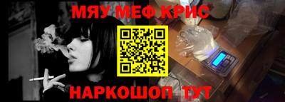 jwh Можайск