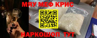 jwh Можайск