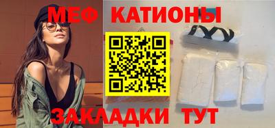 jwh Можайск