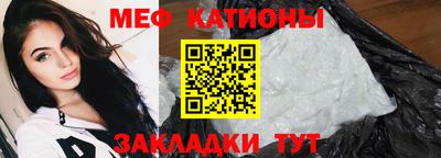 jwh Нальчик