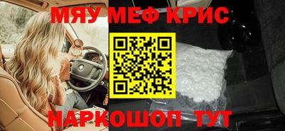 jwh Нальчик