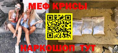 гашишное масло Нарткала