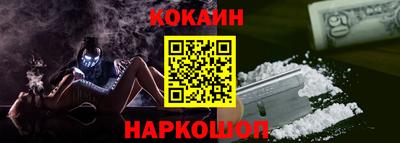 a pvp Наро-Фоминск