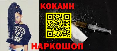 jwh Можайск