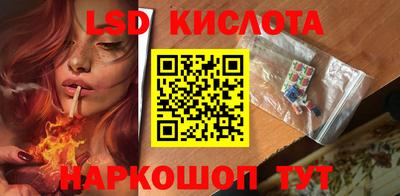 трава Можга