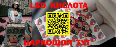 дистиллят марихуана Моздок