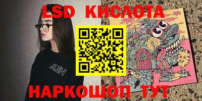 jwh Можайск