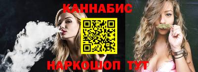 jwh Можайск