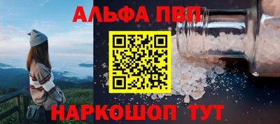 jwh Можайск