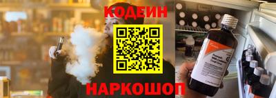 дистиллят марихуана Моздок