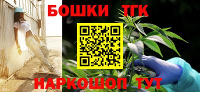 трава Можга