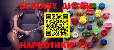 jwh Можайск