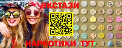 дистиллят марихуана Моздок