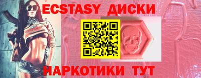 трава Можга