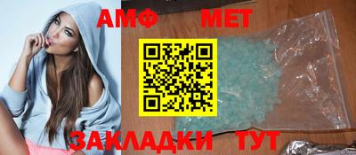 дистиллят марихуана Моздок