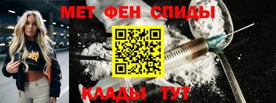 a pvp Наро-Фоминск
