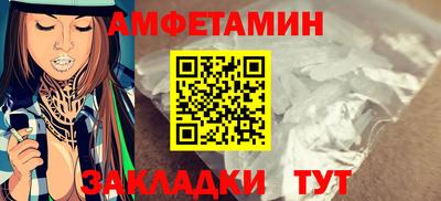 a pvp Наро-Фоминск