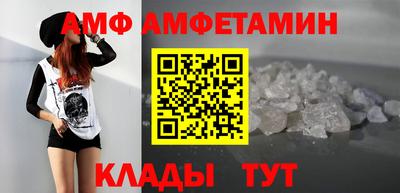 дистиллят марихуана Моздок