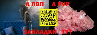 гашишное масло Нарткала