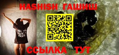 jwh Нальчик