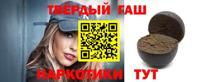 дистиллят марихуана Моздок