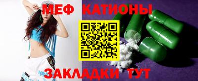 дистиллят марихуана Моздок