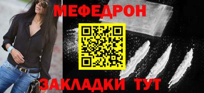 jwh Можайск