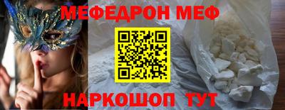 дистиллят марихуана Моздок