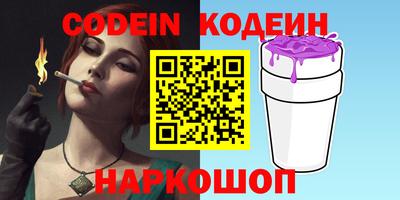 jwh Нальчик