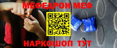 дистиллят марихуана Моздок