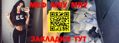 a pvp Наро-Фоминск