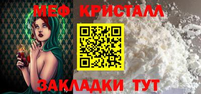 дистиллят марихуана Моздок